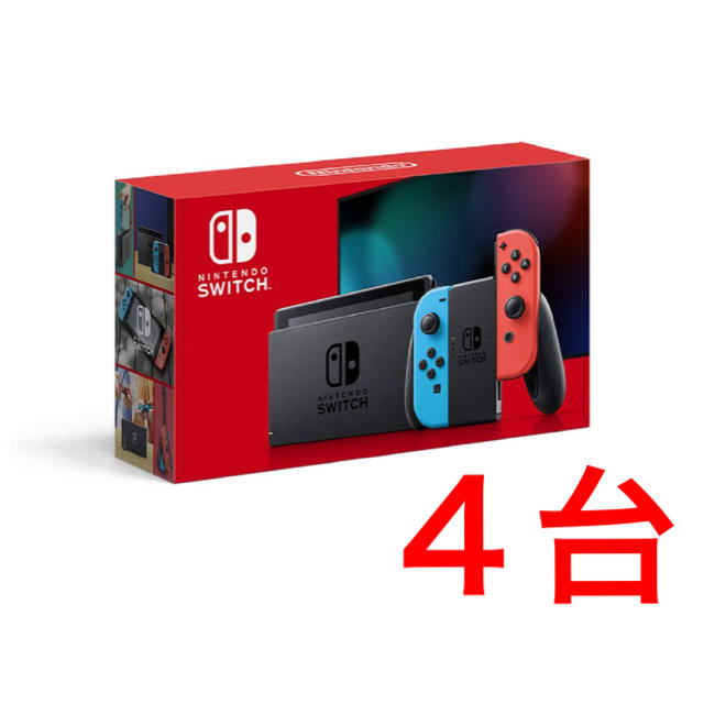 激安人気新品 Nintendo Switch - ニンテンドースイッチ　新型　ネオン 家庭用ゲーム機本体