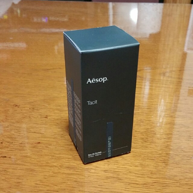 aesop tacit オードパルファム