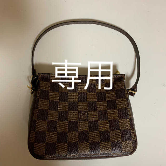 値下げ ルイヴィトン ダミエ アクセサリー・ポーチ 新しいスタイル