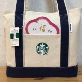 スターバックスコーヒー(Starbucks Coffee)の新品　未使用スターバックス　トートバック(トートバッグ)