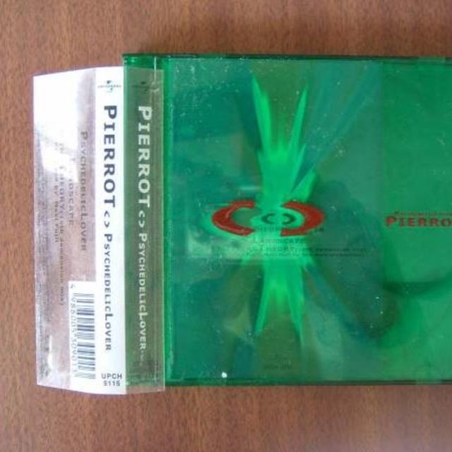 Pierrot / 2002年シングル「Psychedelic Lover」 エンタメ/ホビーのCD(ポップス/ロック(邦楽))の商品写真