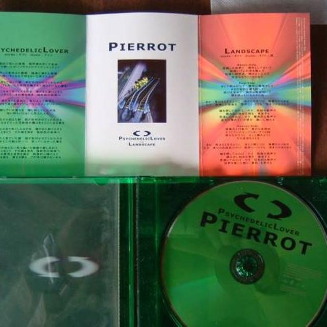 Pierrot / 2002年シングル「Psychedelic Lover」 エンタメ/ホビーのCD(ポップス/ロック(邦楽))の商品写真