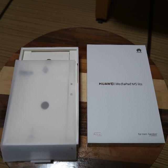 Huawei MediaPad M5 lite 8 WiFi 32GB 美品 2