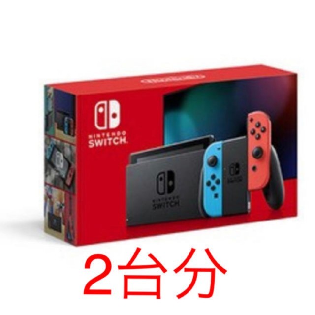 ランキング第1位 Nintendo Switch [新品未開封品]ニンテンドースイッチ　ネオン2台 - 家庭用ゲーム機本体