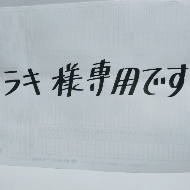 公式サイト サントリー - ※ラキです。 ウイスキー - zla.org.zm 公式サイト サントリー - ※ラキです。 ウイスキー - zla.org.zm