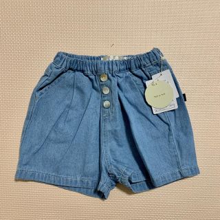 フタフタ(futafuta)の【新品】テータテート　デニムショートパンツ　90サイズ(パンツ/スパッツ)