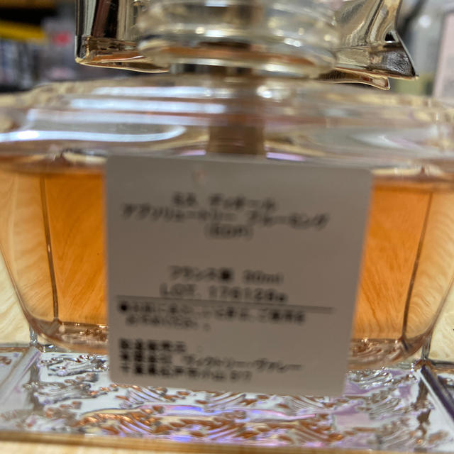 Dior - 香水の通販 by わどるぷぅー's shop｜ディオールならラクマ