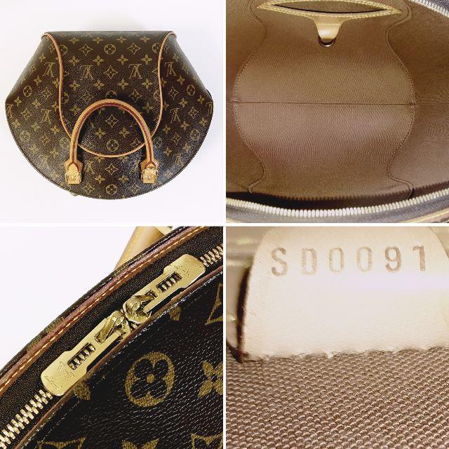 LOUIS VUITTON(ルイヴィトン)の【美品級】ルイ・ヴィトン（モノグラム）エリプスMM　キレイ目　可愛い♪ レディースのバッグ(ハンドバッグ)の商品写真