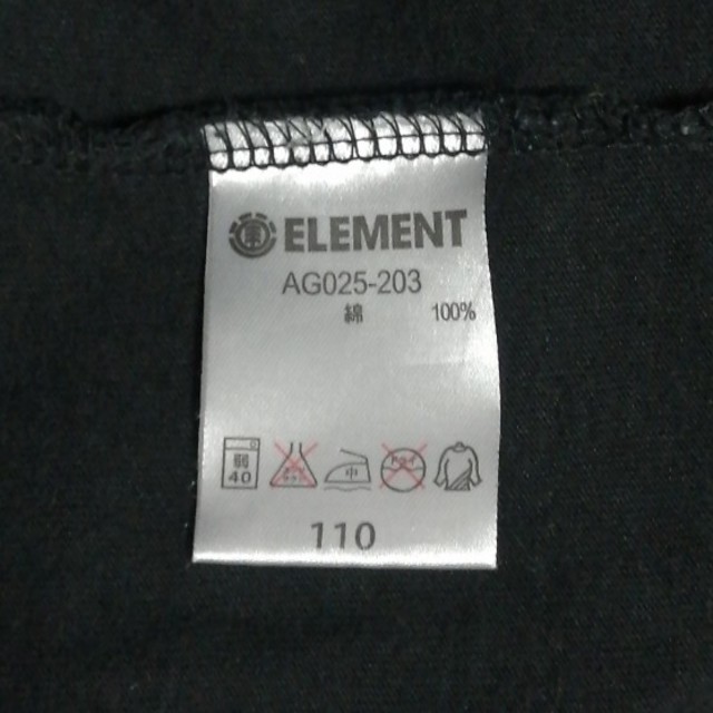 ELEMENT(エレメント)のTシャツ☆エレメント☆キッズ☆110 キッズ/ベビー/マタニティのキッズ服男の子用(90cm~)(Tシャツ/カットソー)の商品写真