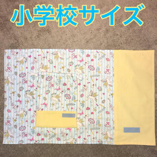 ランチョンマット☆巾着袋☆セット☆ユニコーンブルー☆29(外出用品)