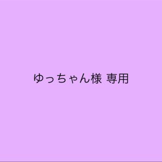 グリコ(グリコ)のS&B シチュールー  グリコ カレールー 2個セット(レトルト食品)