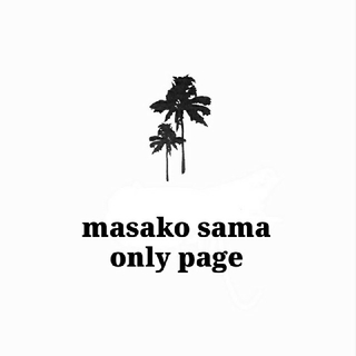 masako様 専用pageです。(生地/糸)