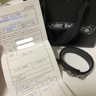 クロムハーツ(Chrome Hearts)のクロムハーツ　レザーブレス(ブレスレット)