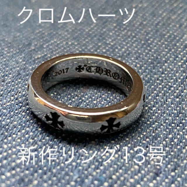 Chrome Hearts - クロムハーツ 新作ネガティブCHプラスの通販 by Chrome Hearts - クロムハーツ 新作ネガティブCHプラスの通販 by