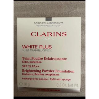 クラランス(CLARINS)のクラランス　ファンデーション(ファンデーション)