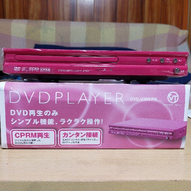 DVDプレイヤー スマホ/家電/カメラのテレビ/映像機器(DVDプレーヤー)の商品写真