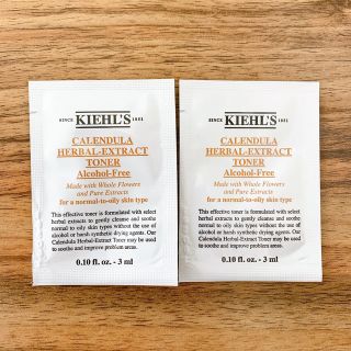 キールズ(Kiehl's)のキールズ サンプルセット(サンプル/トライアルキット)