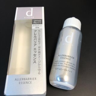 ディープログラム(d program)の資生堂 d プログラム アレルバリア エッセンス(40ml)(美容液)