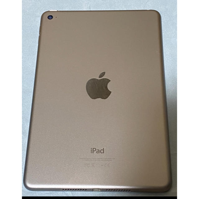 iPad mini4 Wi-Fi 64GB 美品