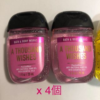 バスアンドボディーワークス(Bath & Body Works)のハンドサニタイザー　　サニタイザー(アルコールグッズ)