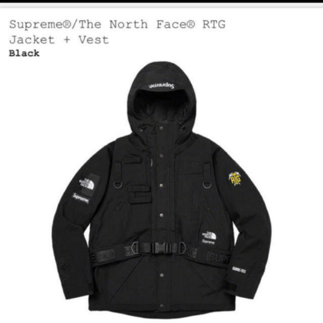 The North Face RTG Jacket+Vest supreme