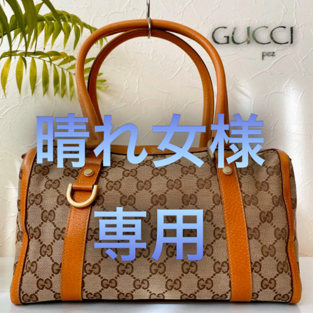 Gucci(グッチ)の晴れ女様 専用 レディースのバッグ(トートバッグ)の商品写真