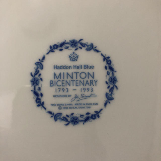 MINTON(ミントン)の新品 ミントン プレート インテリア/住まい/日用品のキッチン/食器(食器)の商品写真