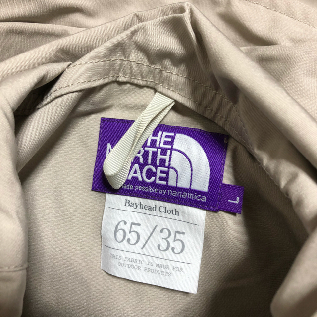 THE NORTH FACE(ザノースフェイス)のTHE NORTH FACE × monkey time マウンテンパーカー メンズのジャケット/アウター(マウンテンパーカー)の商品写真