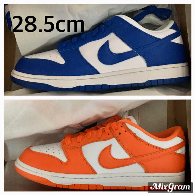 NIKE(ナイキ)のNIKE DUNK LOW ROYAL ORANGE 28.5 2足セット メンズの靴/シューズ(スニーカー)の商品写真