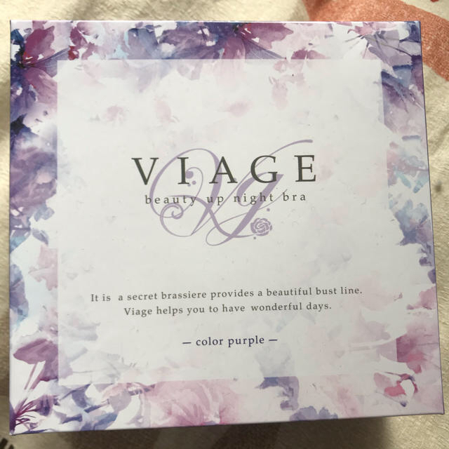 【専用】VIAGE colour:purple&navy