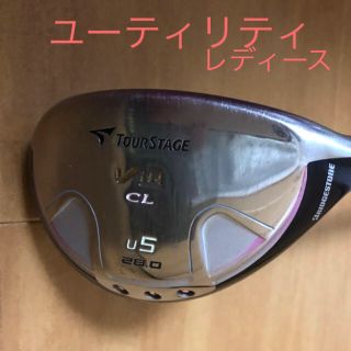 ツアーステージ(TOURSTAGE)のU5 レディース VIQ おまけ付き(クラブ)