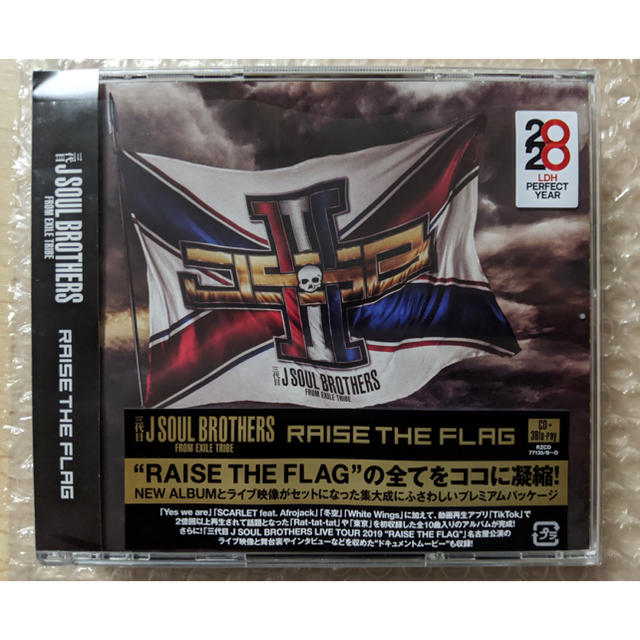 RAISE THE FLAG（Blu-ray Disc付）三代目JSB アルバム