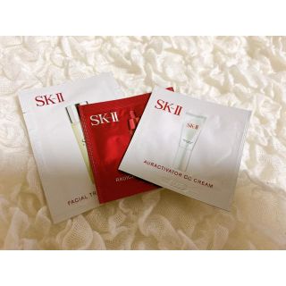 エスケーツー(SK-II)の SK-II (サンプル/トライアルキット)