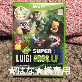 ウィーユー(Wii U)のNew スーパールイージ U Wii U(家庭用ゲームソフト)