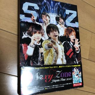 セクシー ゾーン(Sexy Zone)のSexy　Zone　Japan　Tour　2013（初回限定盤DVD） DVD(ミュージック)