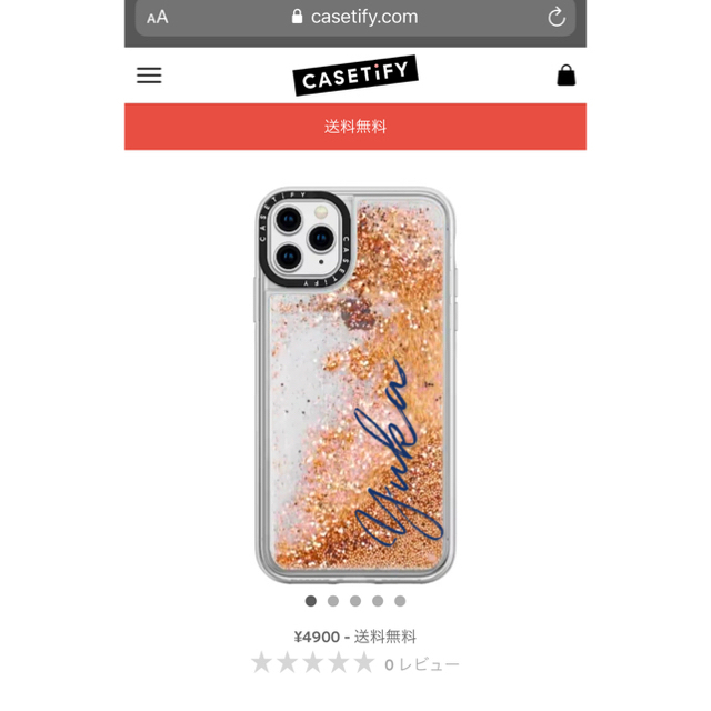 『gucciiphone11promaxケース,iPhone11ProMaxカバーchanel』
