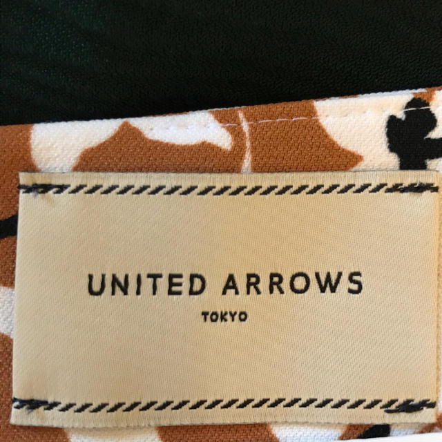 UNITED ARROWS(ユナイテッドアローズ)のユナイテッドアローズの綺麗色スカート     新品 レディースのスカート(ひざ丈スカート)の商品写真