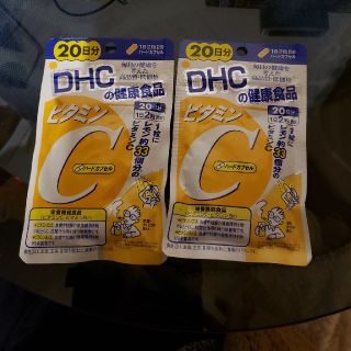 DHC サプリメント　ビタミンC(ビタミン)