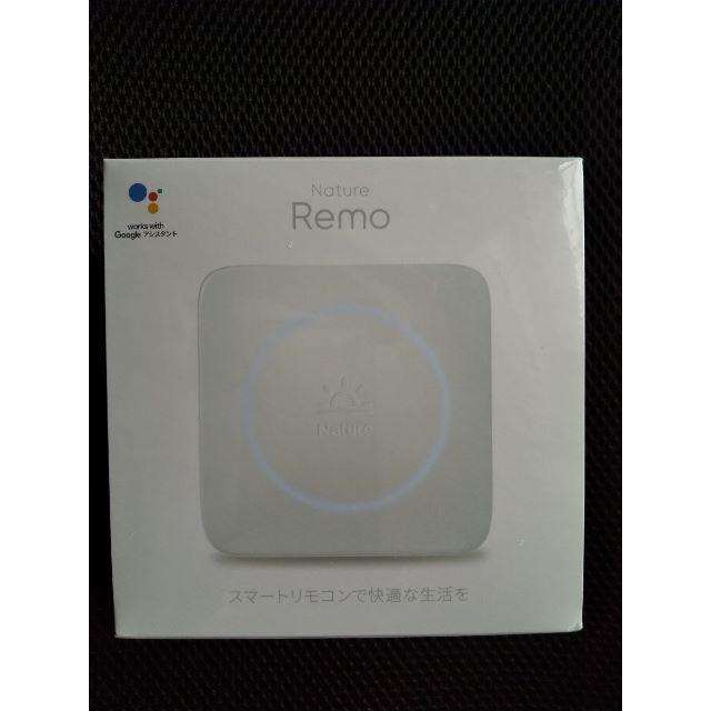 【新品、未開封】スマートリモコン　Nature Remo-1W2