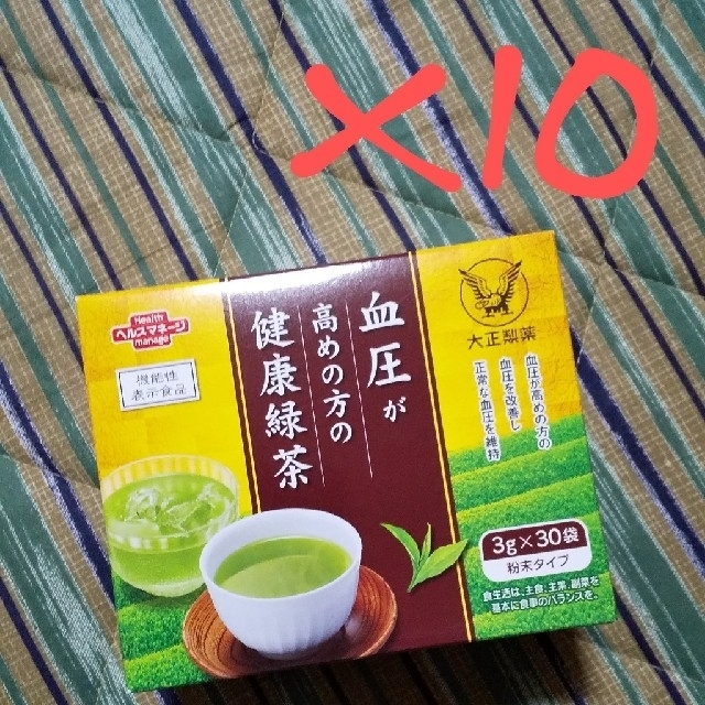 大正製薬血圧が高めの方の健康緑茶 10箱 新着 xn ...