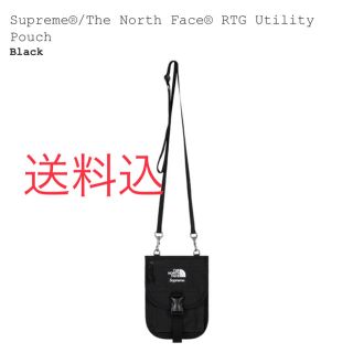 シュプリーム(Supreme)のsupreme north face utility pouch 黒(ショルダーバッグ)