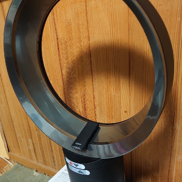 dyson 扇風機 予約特典 60.0%OFF www.gold-and-wood.com