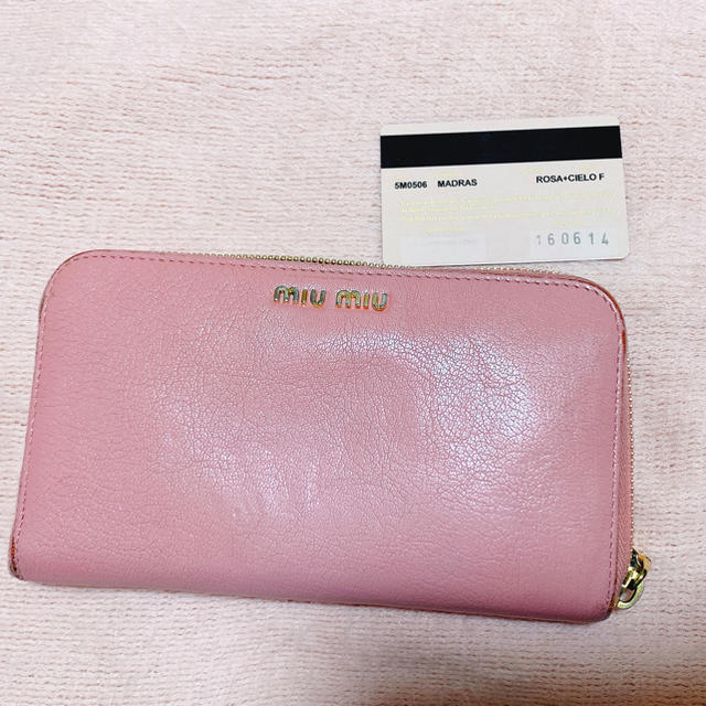 miumiuの長財布 - 長財布