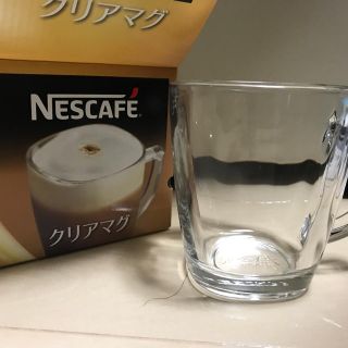 ネスレ(Nestle)のネスカフェ　クリアマグ(グラス/カップ)