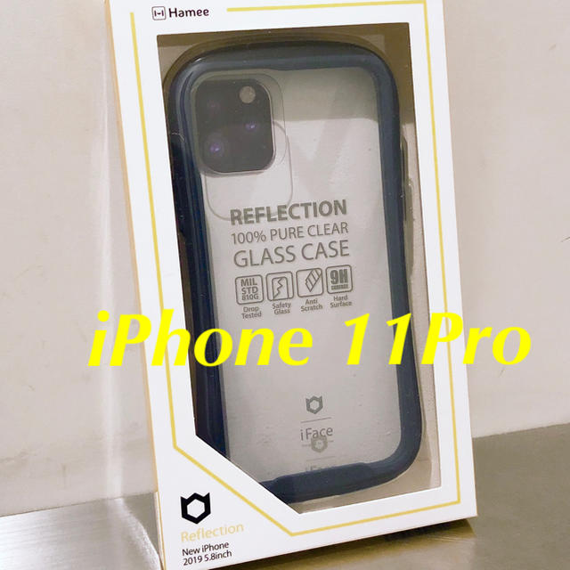 『GucciiPhone11ケースおすすめ,Gucciアイフォン11ケース純正』