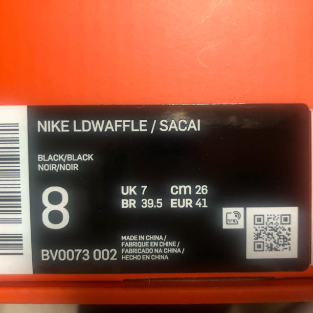 NIKE×sacai  ldv waffle 26.0 2