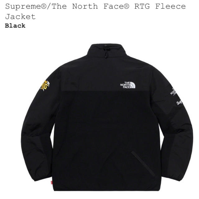 Supreme The North Face RTG Fleece シュプリーム