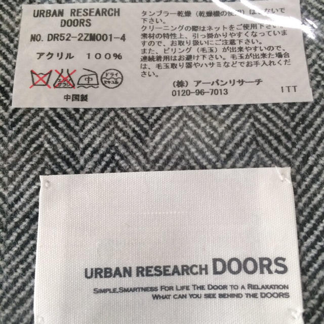 URBAN RESEARCH(アーバンリサーチ)のアーバンリサーチ／ストール レディースのファッション小物(ストール/パシュミナ)の商品写真