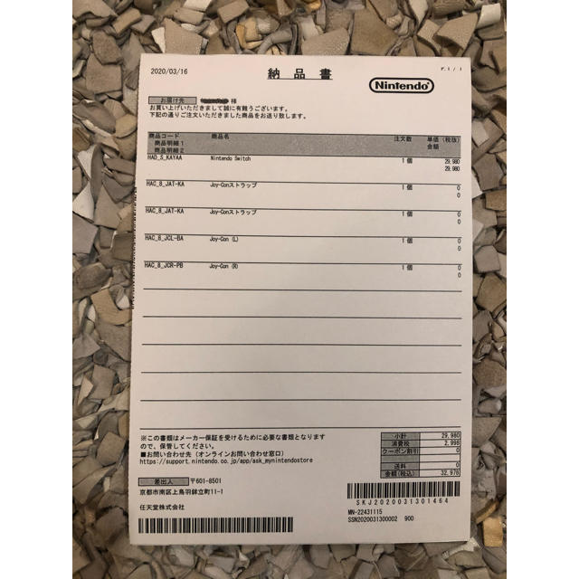 9,700引】ゆめ乃算命学「フルハウス」 レベル1~5 9,700引】ゆめ乃算命学「フルハウス」 レベル1~5
