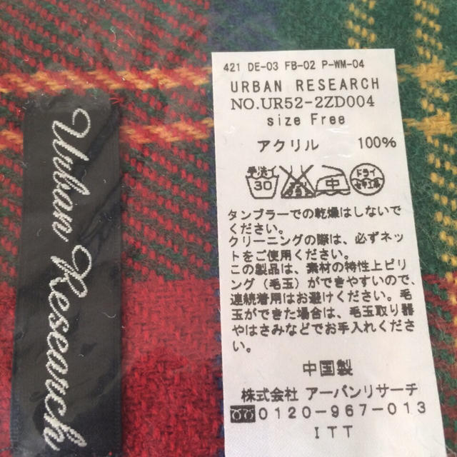 URBAN RESEARCH(アーバンリサーチ)のアーバンリサーチ／チェックストール レディースのファッション小物(ストール/パシュミナ)の商品写真